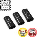 YFFSFDC USB Type C 変換 アダプタ USB C 中継アダプタ メス to メス10Gbps高速データ転送 & 5A 急速充電 タイプC 延長コ...