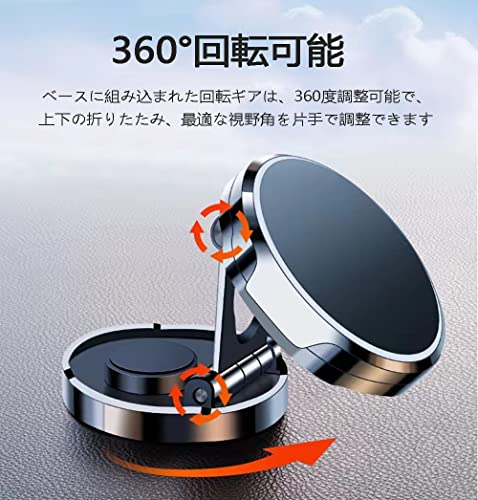 ������̵����YFFSFDC ���ޥۥۥ���� �ֺܥۥ���� �ޥ��ͥå� Ķ������ ���ޥۥ������ ���ӥۥ���� ������Ǻ� 360�ٲ�ž �ޤꤿ���� �Ҽ���� �����ñ ¿�Ÿ��ꥷ���ƥ� �ɤ�������ɻ� ��ɻ� �ߥ˥ݡ����֥� 4-7������������б� �֥�å�