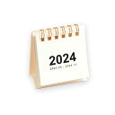 YFFSFDC カレンダー 2023-2024年 卓上カレンダー ミニ カレンダー 家庭用 会社用  ...