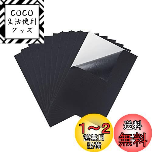 YFFSFDC եȥ 10祻å ֥å Ӳк ɻ߼ͳ˥åȤƻѲ 30cm21cm