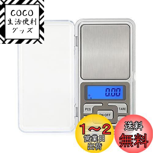 YFFSFDC ݥåȥǥ륹 0.01g-500g ̩ ӥפϤ ̳ ץ ǥפ Żŷ Ϥ  ...