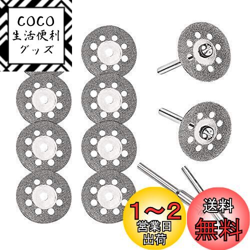 YFFSFDC ݷߥ˥ɥå ľ22mm10 ɥåƥ󥰥ǥ 2.35mm2ܡ3mm2 ...