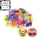 YFFSFDC 仮止めクリップ 50個入り クリップ プラスチック製 7色 アソート 裁縫用品 縫製 待ち針 DIY 手作り 手芸 便利グッズ