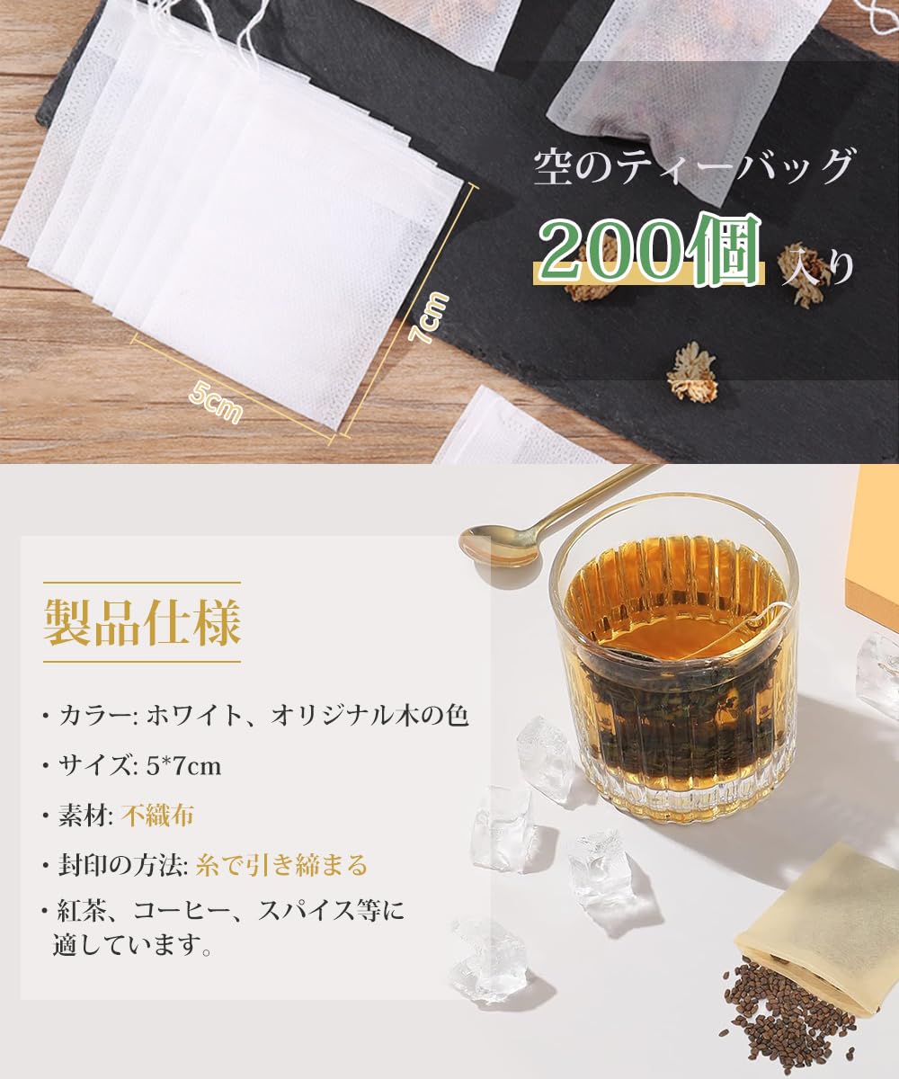 ������̵���ۡڳ�ŷ��󥭥�1�̳�����YFFSFDC �Ȥ��Τƶ�����200�� �Կ���̵ɺ�� �ƥ����Хå����Ϥʿ�Ʃ ŷ�� �롼���꡼�դ���������ҡ��ѡ�5cm*7cm)