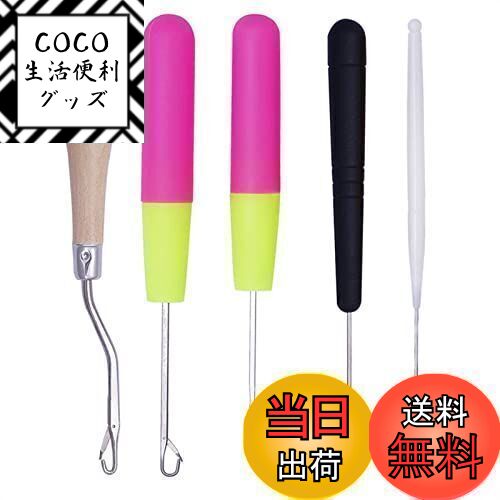 【送料無料】YFFSFDC マイクロ 編み物用 ラッチフック かぎ針 編み針 毛織り針カーペット編み 毛糸DIY..