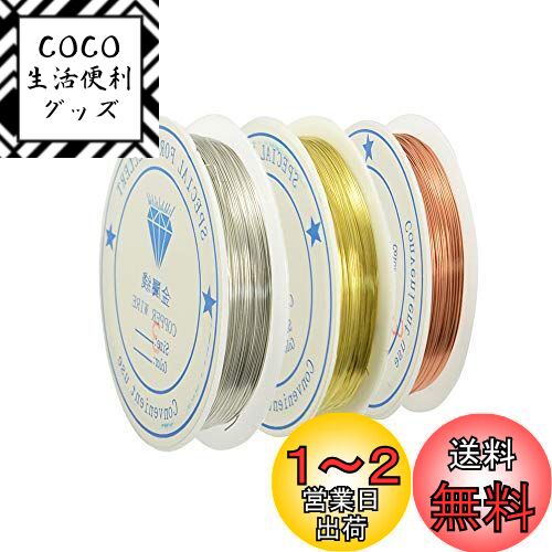 YFFSFDC Ƽ 0.5mm ꡼磻䡼 3 եȥ/С/F ȥ磻䡼 ꡼ѡ ...