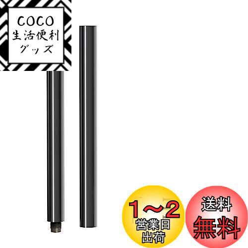 Bracwiser ˥ ˥ѥݡ  80cm MD780