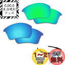 【2 pairs packed】Fiskr 剥がれ防止 Oakley ...(4)
