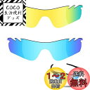 【2 pairs packed】Fiskr 剥がれ防止 Oakley ...(4)