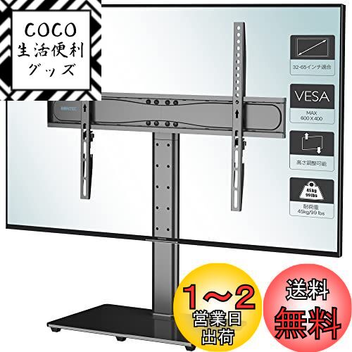 1homefurnit ƥƥӥ ƥɴ󤻥 32-65LCD/LED/Plasma/OLED 6ܹ⤵Ĵ...