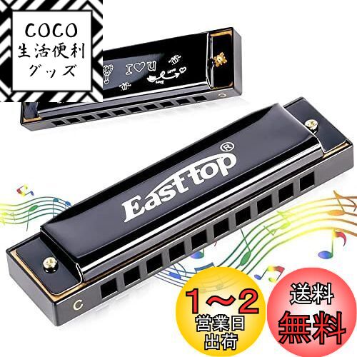 East top ϡ˥ 鿴 ֥롼ϡ˥ ɤ ƥ쥹C? 10ۡ20ȡ ٶ  ֥å(T...