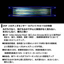 ダイワ(DAIWA) PEライン UVFソルティガセンサーX12EX+Si 2.5号 200m 5カラー(カラーマーキング付) 3