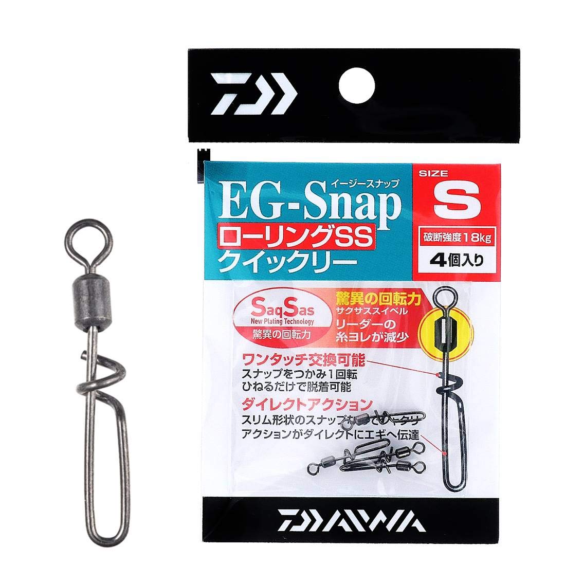 ダイワ(DAIWA) EGスナップローリング SSクイックリー 徳用 M