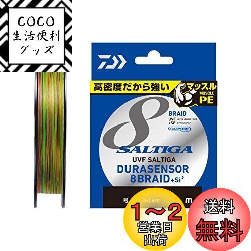 (DAIWA) PE饤 UVFƥǥ饻󥵡X8+Si2 2 200m ޥ顼
