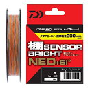 ダイワ(DAIWA) PEライン UVF棚センサーブライトNEO+Si2 3号 150m 5カラー(カラーマーキング付)