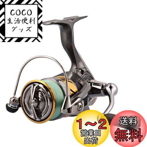 ダイワ(DAIWA) PEライン付きスピニングリール 23 LAGUNA LT 2000 0.4号- ...