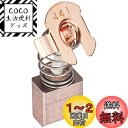 マキタ(Makita) カーボンブラシ CB-441 195022-4