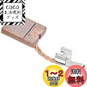 マキタ(Makita) カーボンブラシ CB-440 195021-6
