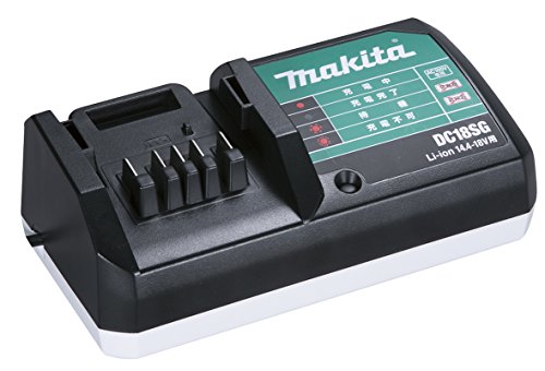 マキタ(Makita) ライトバッテリ専用充電器 DC18SG