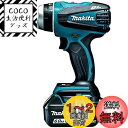 マキタ(Makita) TP141DRGX 充電式4モードインパクトドライバ 18V 6.0Ah