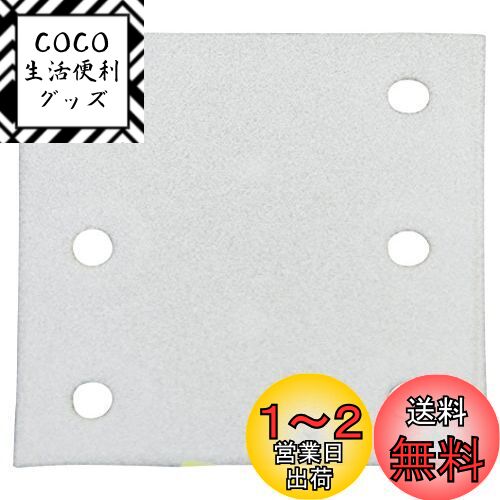 ޥ(Makita) ޥåǥ󥰥ڡѡ150 114X102mm  ͳ(10) A-52473