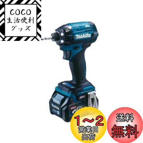ޥ(Makita) Led 饤 żѥȥɥ饤Сġ 40Vmax2.5Ah Хåƥ2ܡŴ TD002G...
