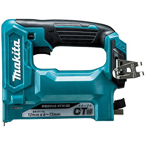 マキタ(Makita) 充電式タッカ ST313DZK