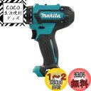 マキタ(Makita) 充電式ドライバドリル(本体のみ) DF033DZ