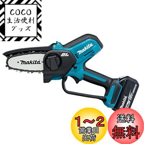 ޥ(Makita) żϥǥ 18V6Ah ХåƥꡢŴ MUC101DRG