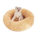 猫 ベッド Toyuxe 犬 ベッド ペットベッド 猫ベッド ペット クッション ペットベッド 犬 ペット用品 ベッド 猫用ふわふわベッド 猫がダメになるベッド 小さめ 猫ふかふかベッド ペットベッド ぐっすり眠る 猫が喜ぶベッド キャット 通年 猫用 小型犬用 ペット用品 サイズ