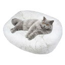 猫 ベッド Toyuxe 猫 ベッド 冬 もふもふ ベッド 猫 ベッド 洗える クッション グッズ - 長方形 角型 もふもふ もこもこ ぐっすり眠る 猫が喜ぶベッド キャット 通年 猫用 小型犬用 ペット用品 サイズ選択可 カラー選択可(ホワイト/取り外し可能)