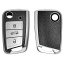 kwmobile 保護ケース 対応: VW Golf 7 MK7 3-ボタン 車のキー - スマートキー TPU保護 シリコン キーカバー 車の鍵 - シルバー/黒色