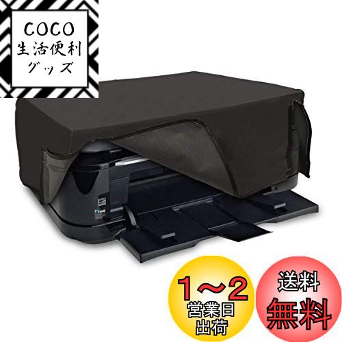 kwmobile 対応: Canon Pixma TS6250 / 6150 / 8150 / 91 ...