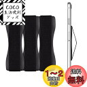 【送料無料】kwmobile 3x スマートフォン フィンガーホルダー 対応: iPhone Gal ...