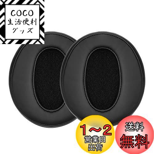 kwmobile 2x إåɥۥ󥫥С б: Sennheiser HD450BT / HD350BT ѥ䡼ѥå - å...