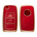 kwmobile Key Cover Compatible with VW Skoda SEAT 3 Button Car Key Key Cover - Car Key Fob Case Protector - Re…