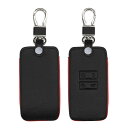 kwmobile カーキー 保護カバー 対応: Renault 4-ボタン 車のキー Smart Key (Keyless Go 対応機種のみ) - スマートキー キーケース 鍵ケース PUレザー - 黒色マット/赤色