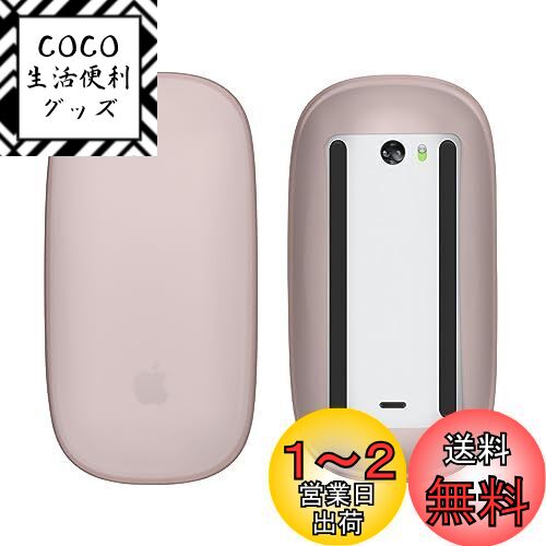 kwmobile ץƥ б: Apple Magic Mouse 1 / 2 С - ޥ  Լ褱 ꥳ ...
