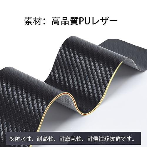 【送料無料】【楽天ランキング1位獲得】KEGILUH リアバンパーガード 日産 アリア FE0系 2022~ /日産 セレナ C28型 6代目 2022- /日産 エクストレイル 4代目 T33型 2022~ リアバンパープロテクター 3