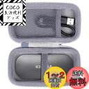 Aenllosi 収納ケース 互換品 キオクシア KIOXIA SSD 外付け 500GB 1TB 2TB USB3.2 Gen2 EXCERIA PLUS ポ...