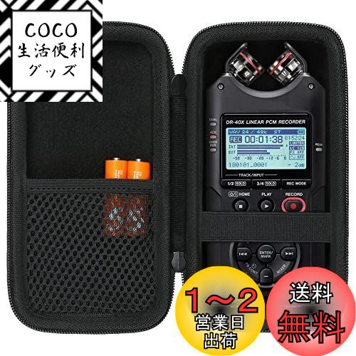 Aenllosi Ǽ ߴ TASCAM  ˥PCM쥳 DR-40XʥΤߡ