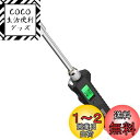 AstroAI エアゲージ タイヤゲージ デジタル 空気圧ゲージ 自動車 カー バイク トラック 自転車 用品 1585KPA 日本語説明書付き (耐久版) お歳暮