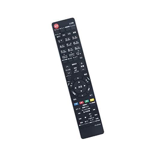 AULCMEET 代替品 fit for CT-90372 東芝 TOSHIBA レグザ REGZA テレビ用リモコン 5A5A2 46A2 40A2 37A2 32A2 26A2 22A2 19A2 22AC2 19AC2