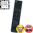 AULCMEET 代替品 N2QAYB000814 N2QAYB000721 N2QAYB000720 N2QAYB001017 N2QAYB001110 fi...