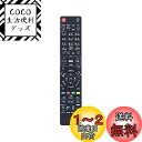 AULCMEET 代替品 fit for N2QAYB000472 N2QAYB000554 N2QAYB000687 N2QAYB000686 N2QAYB0...