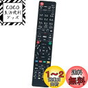 AULCMEET 代替品 N2QAYB000912 N2QAYB000821 N2QAYB000918 N2QAYB000919 N2QAYB000905 N2...