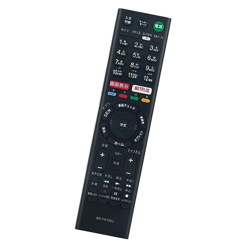 AULCMEET 代替品 RMT-TX102J fit for ソニー SONY ブラビア BRAVIA テレビ KJ-32W700C KJ-40W700C KJ-48W730C KJ-40W730C KJ-32W730C KJ-48W700C