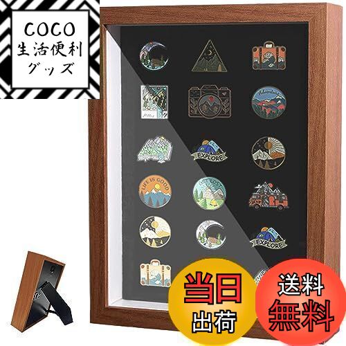 Umora ピンバッジ用 収納 フレーム ブローチ バッジ フェルト 展示 防塵 透明窓 ブローチピン 2way 中空 額縁式 コレクションケース（クルミ・21.9*17.8cm）