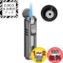 【高い品質】PIPITA 直噴ターボライター キャンドル トーチライター ターボ 注入式 ジェットライター 防風 充填式 ろうそく火起こし ガスライター キャンプ(ガスなし) (グレー)