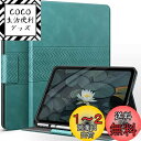 【送料無料】auaua iPad 第10世代 10.9インチ ケース ペン収納 iPad 10 ケース2022 専用 PUレザー 手帳型 ひび割れ防止 耐衝撃 ...